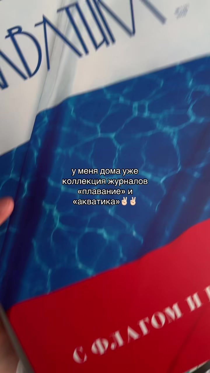 @anutkaaswim