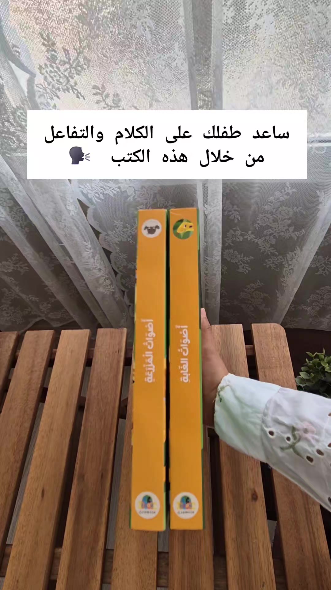 @montessori.learns
