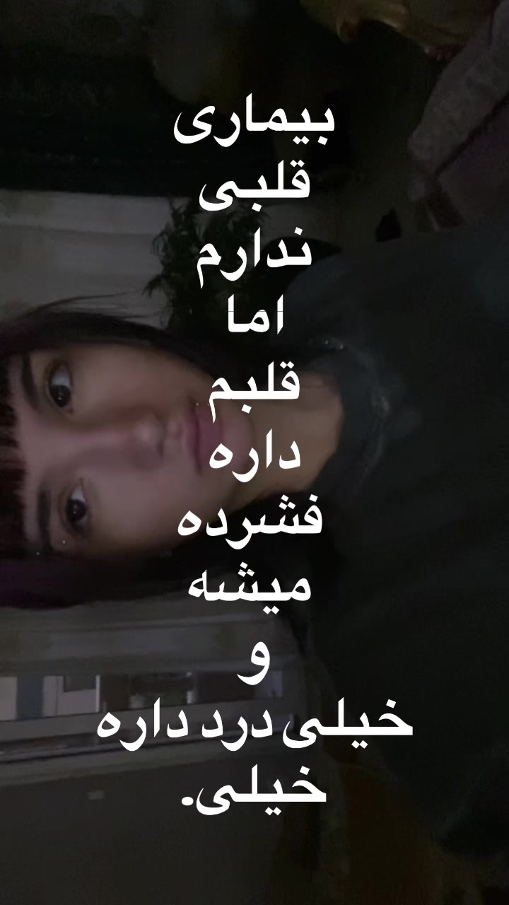 @Sari