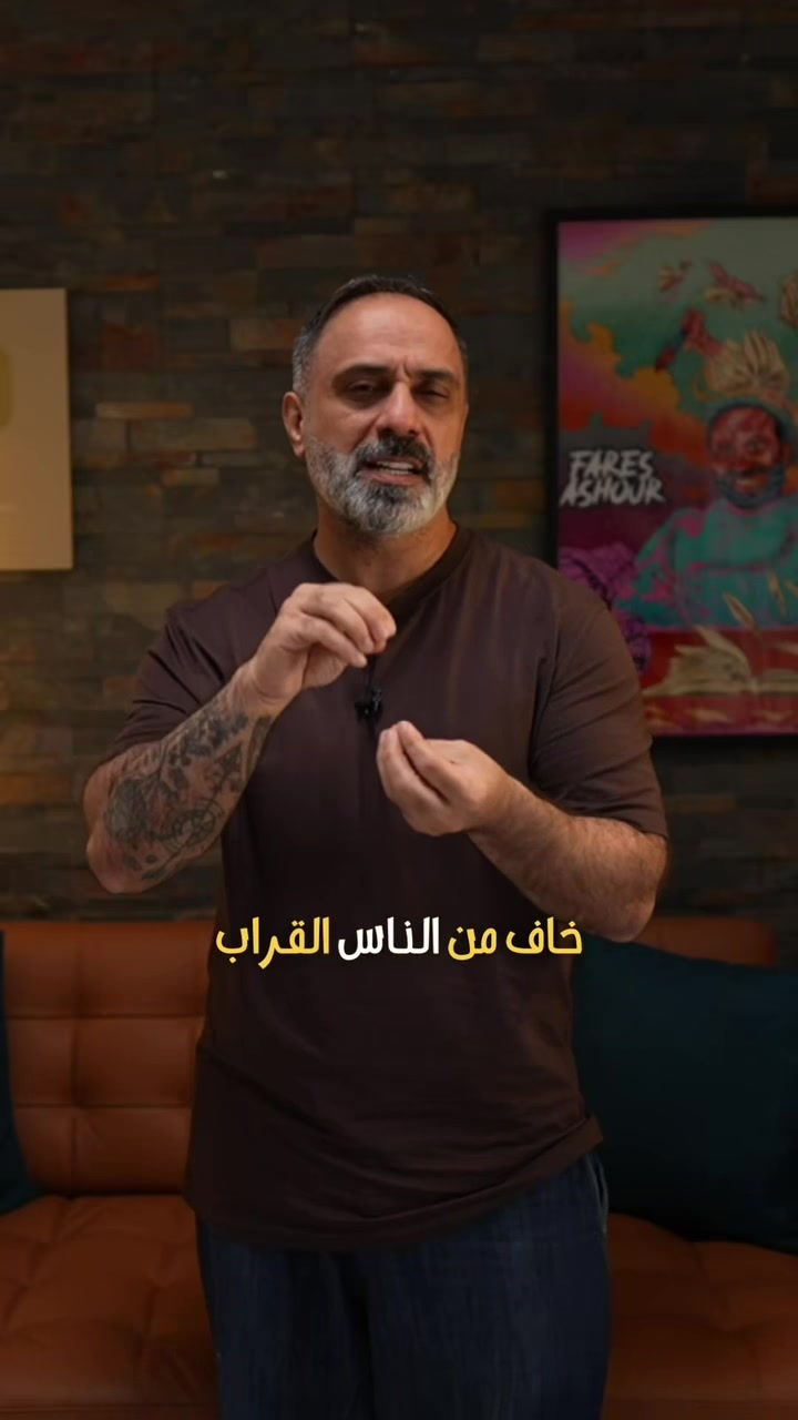 @Fares ashour
