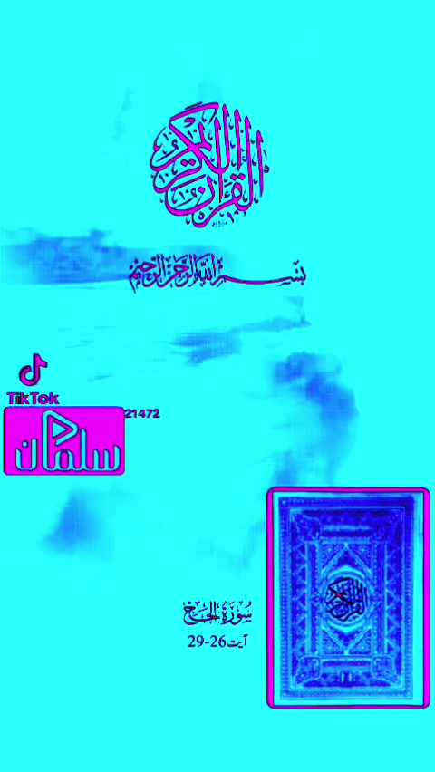 @Peace Motivation
