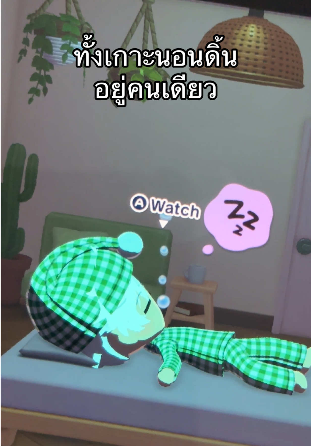 @SIKNATURE04🍁ยูตะรักเรโอะ