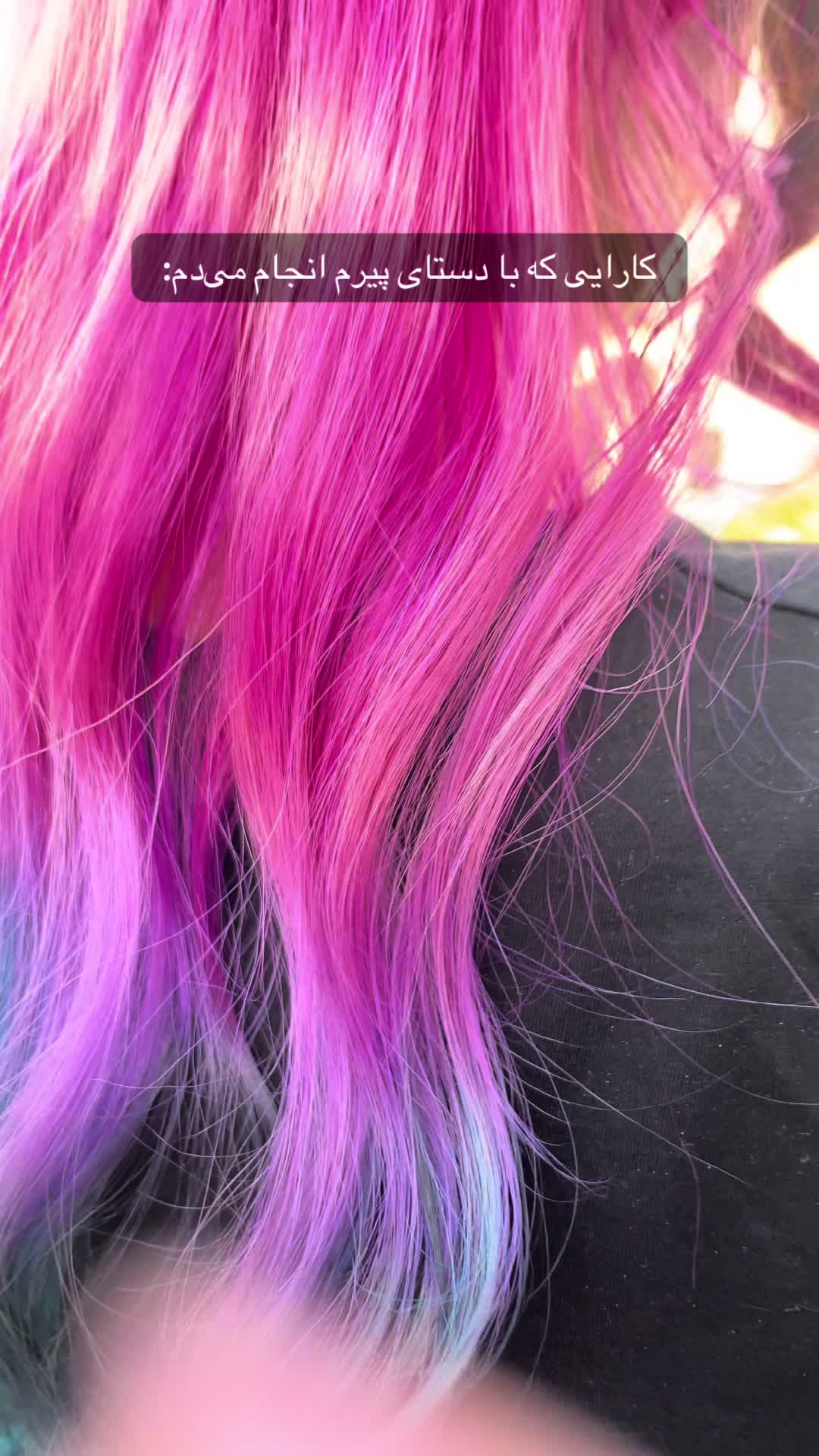 @Color By Bahar