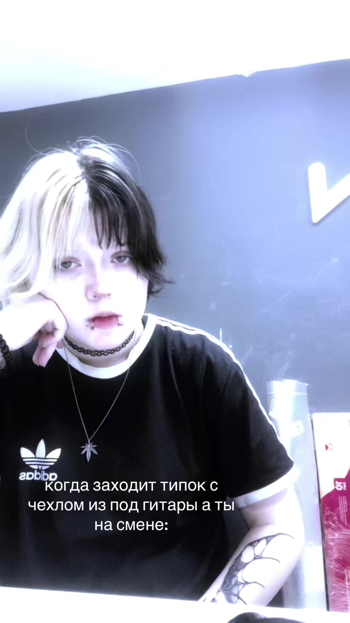 @spkrrrokyy