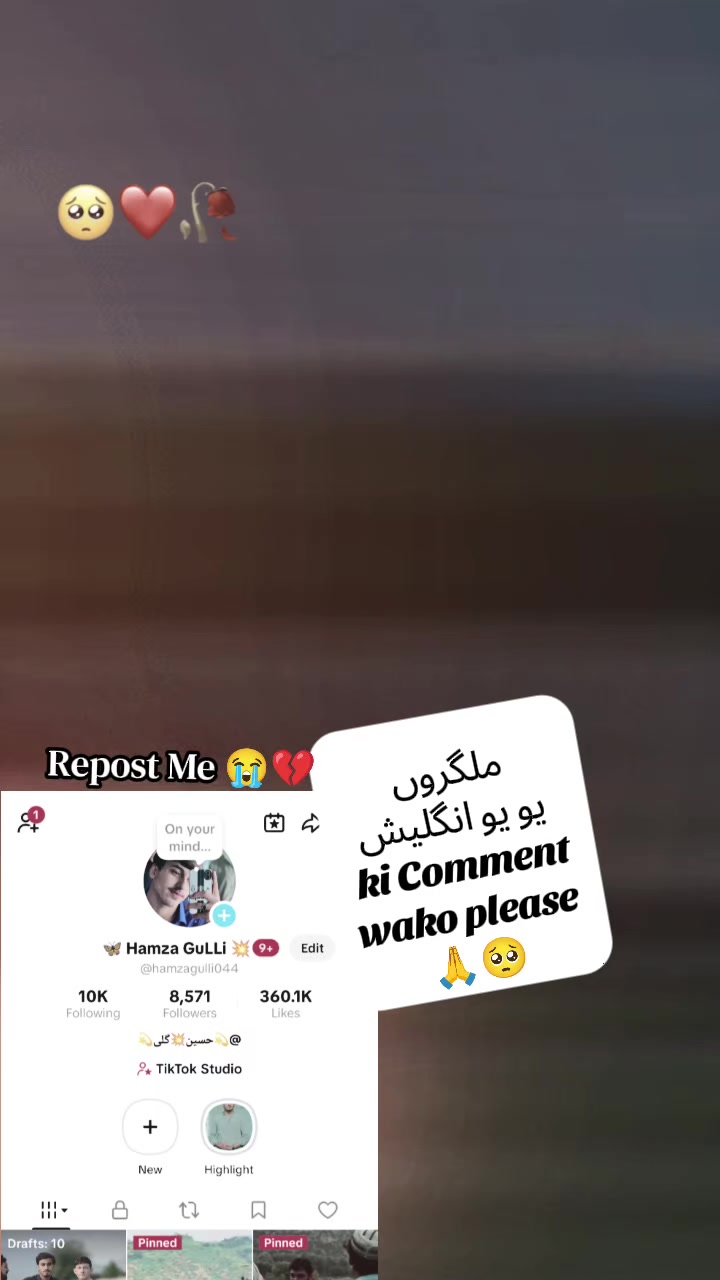 @🦋 Hamza GuLLi 💥