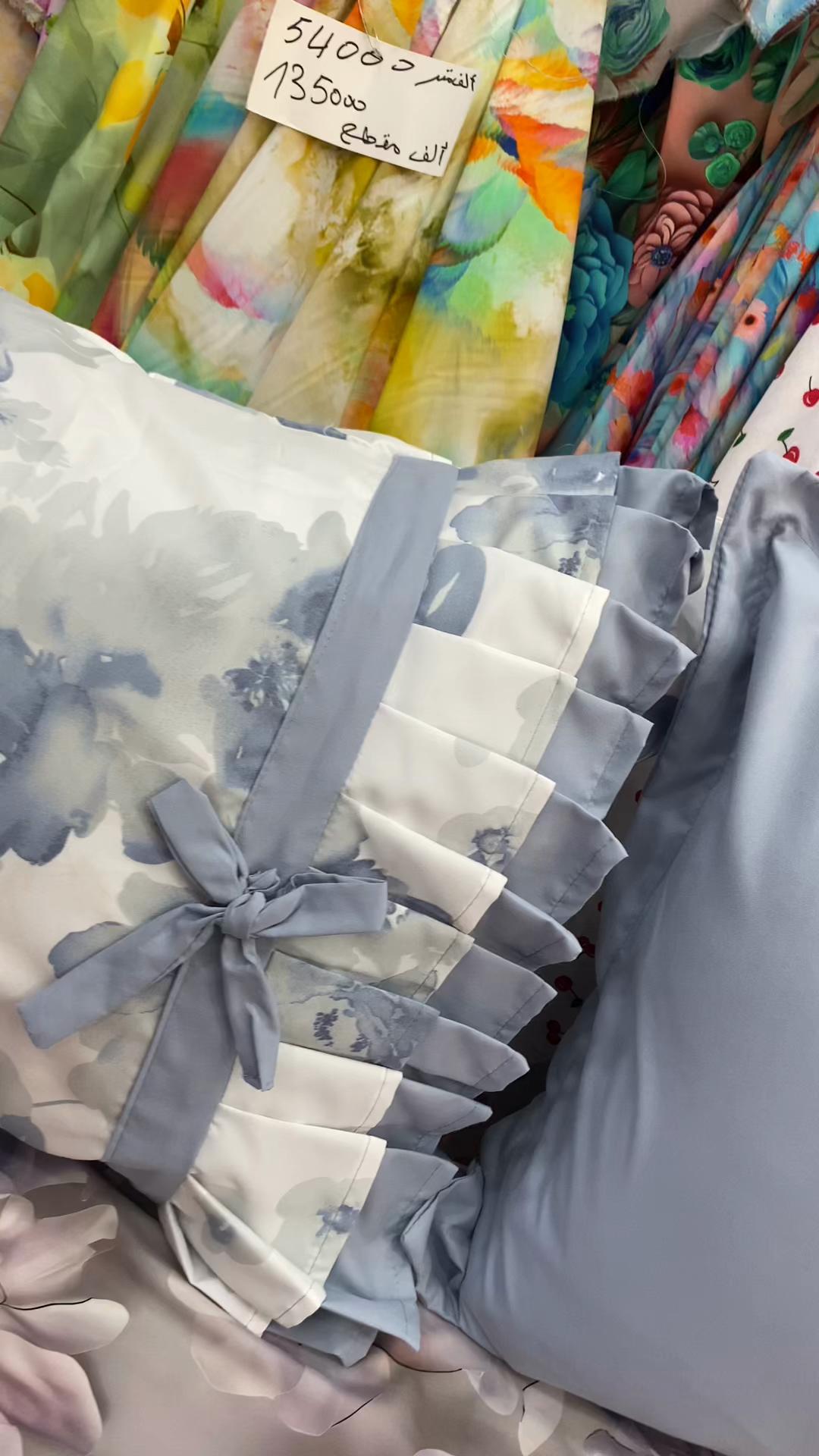 @( Imad textile )عماد للأقمشة