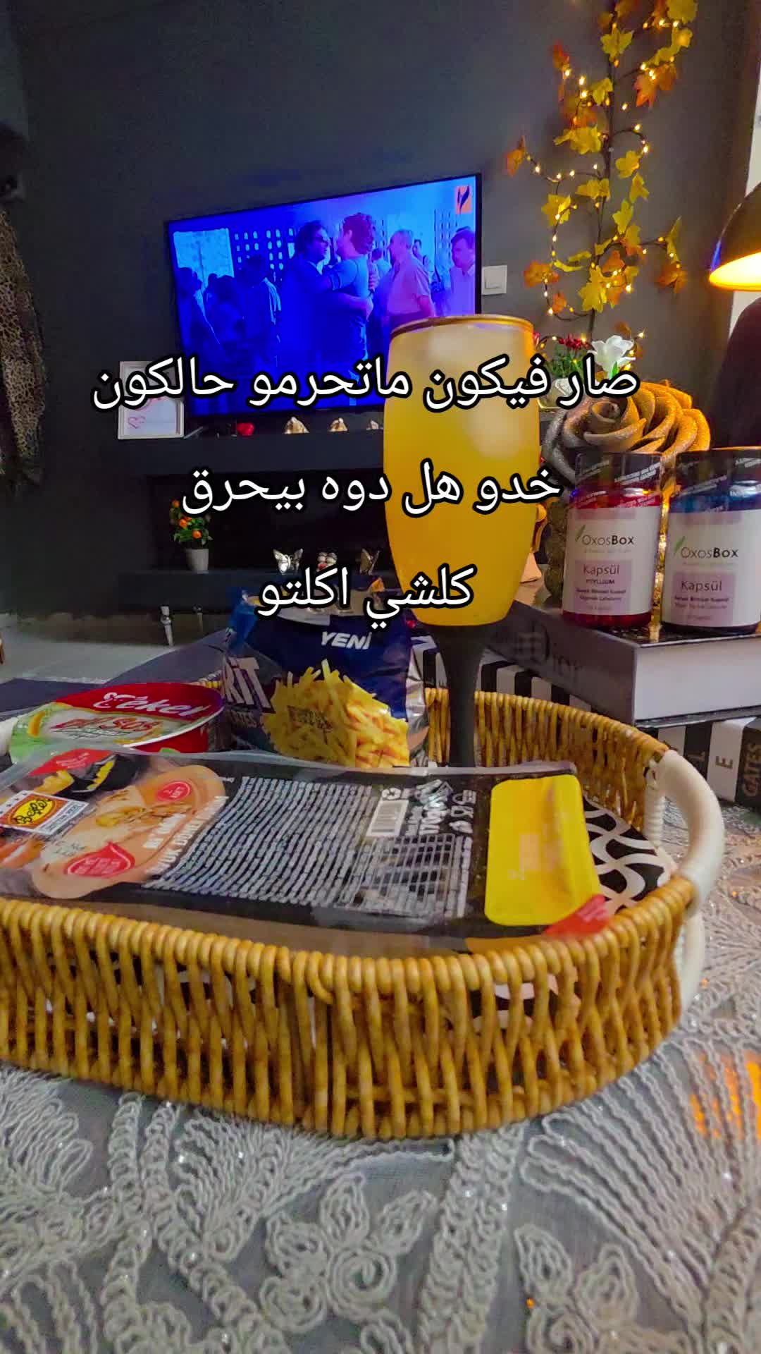 @وحيدة بلا وطن❤️🩹🥺