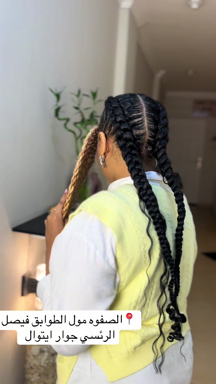 @Braids by mawahib