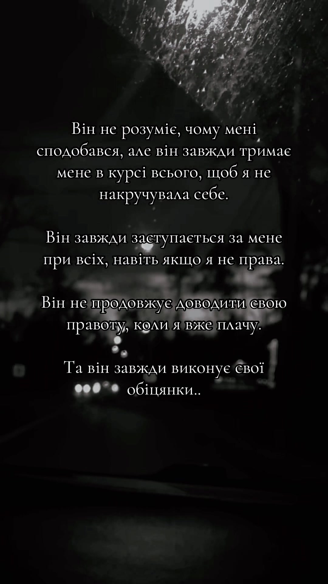 @natalia_lutchenko