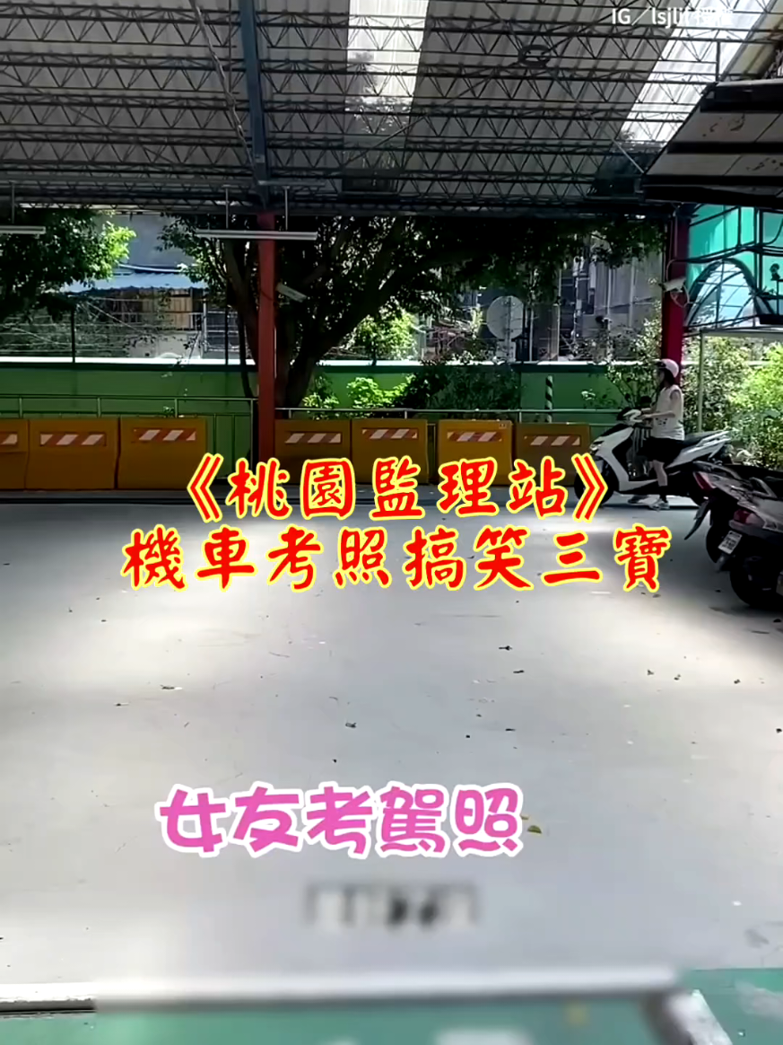 @雞不叫也天亮