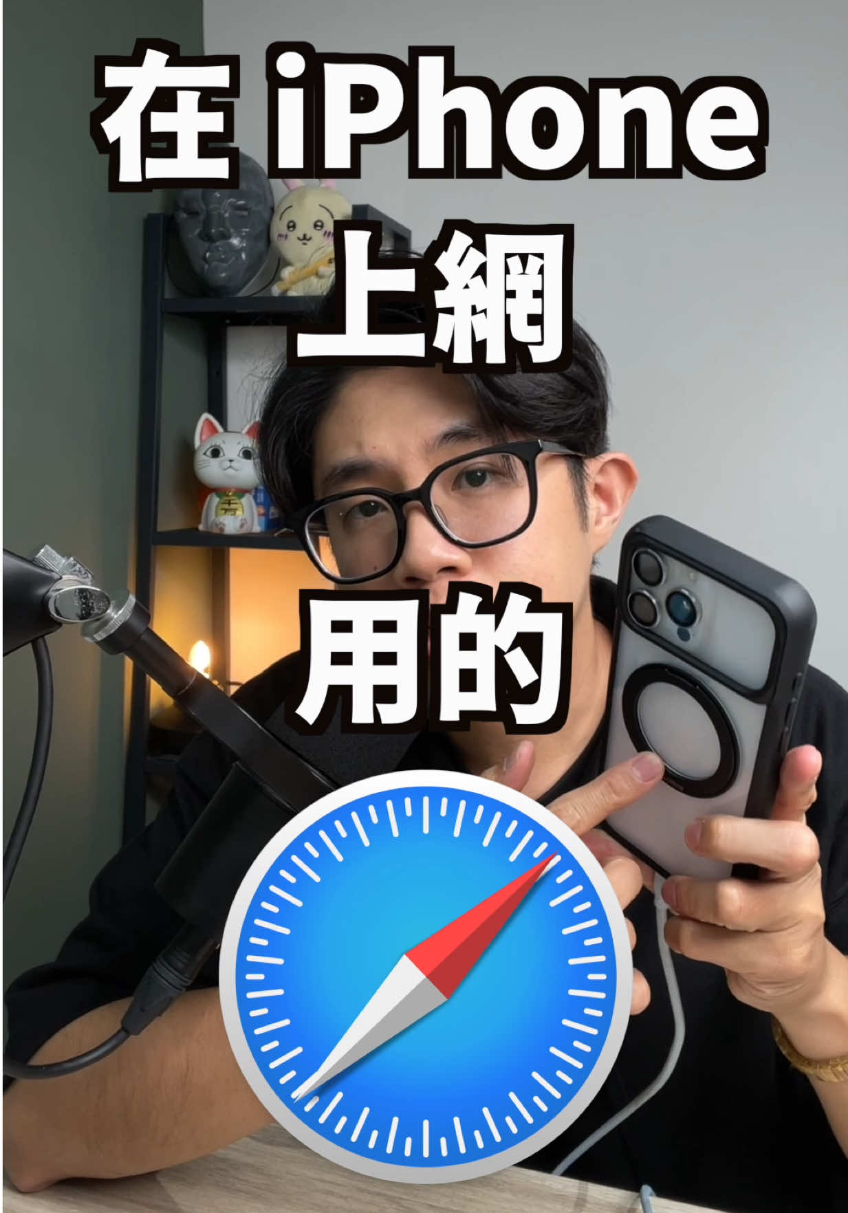 @蘋果99