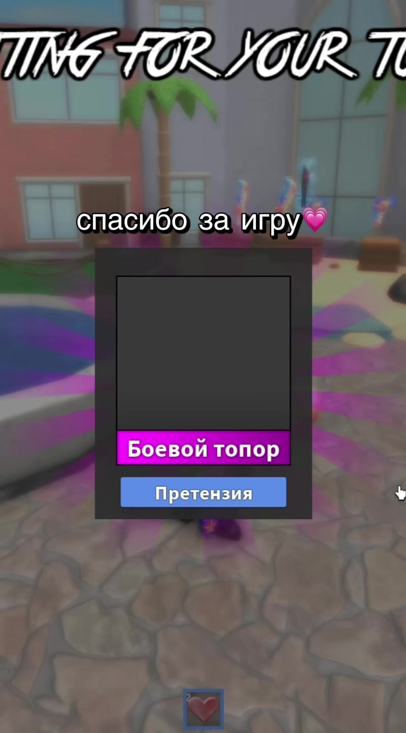 @miloxi