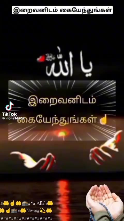 @afhmisuda