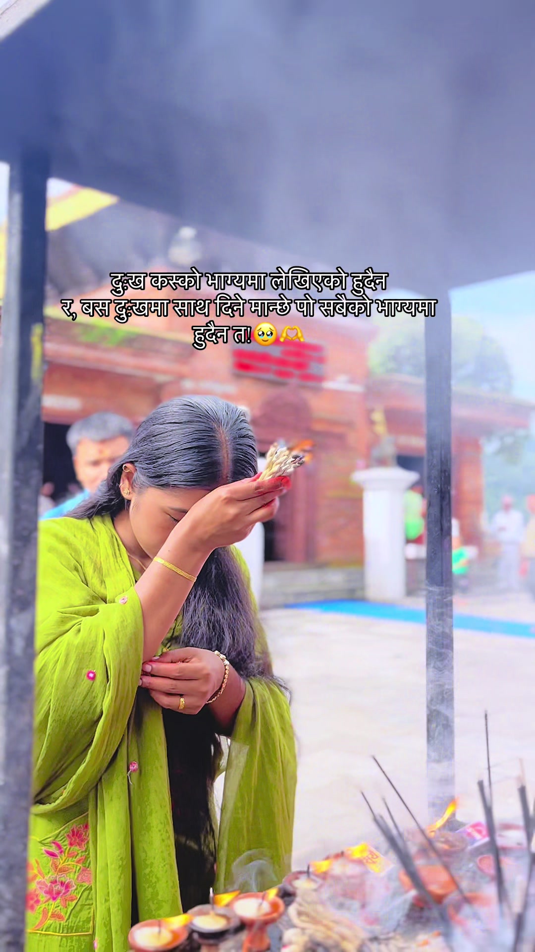 @Sanju Rajbangshi Thakur