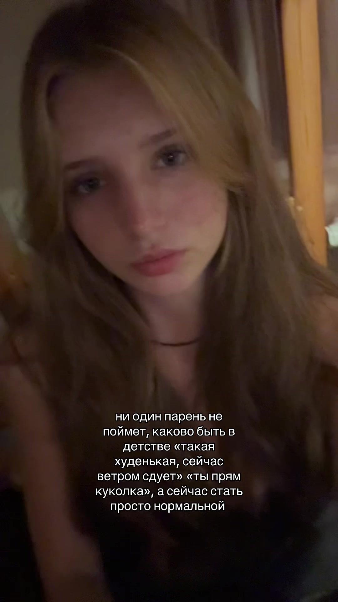 @мýра