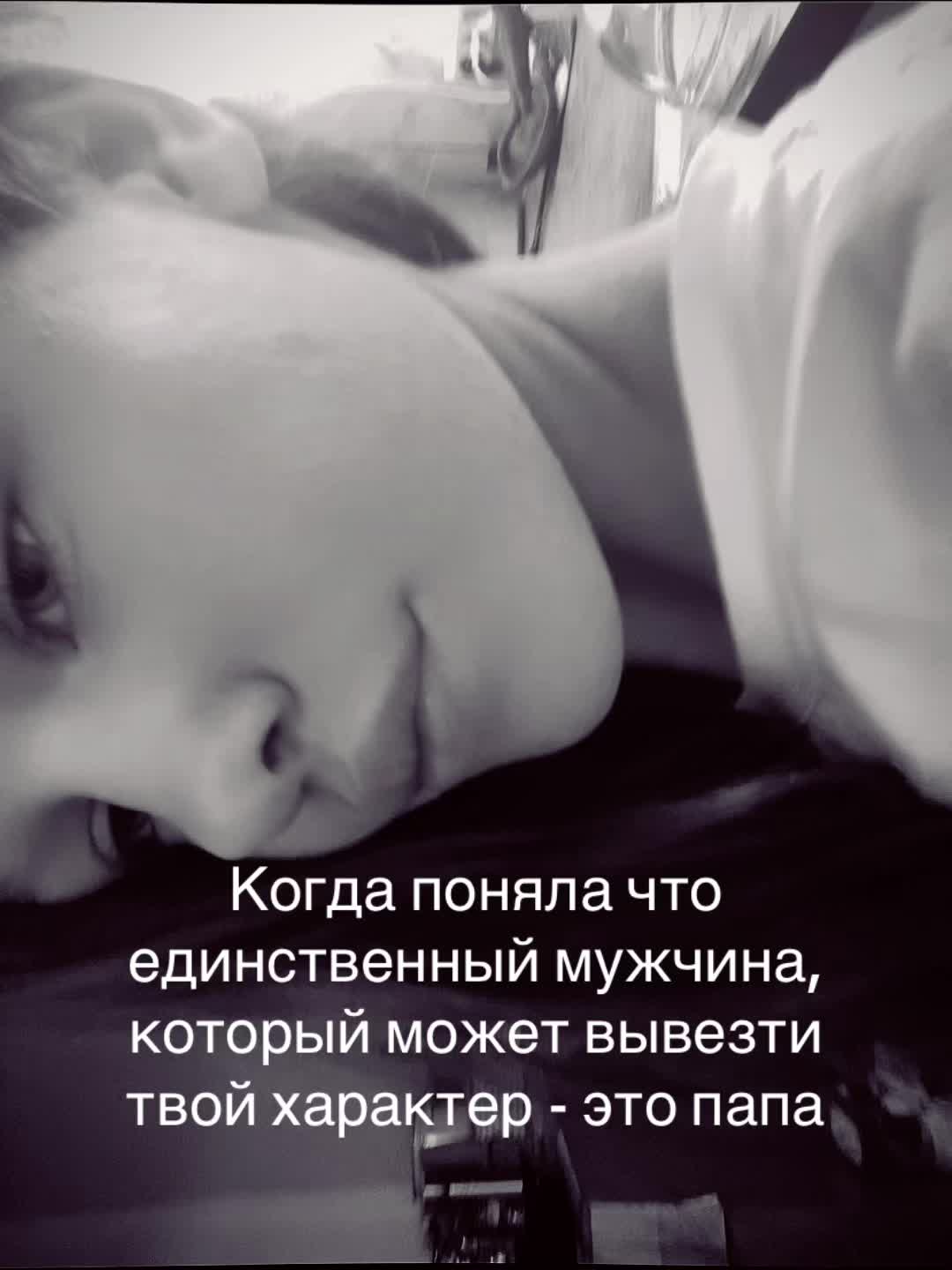 @viktotoria7