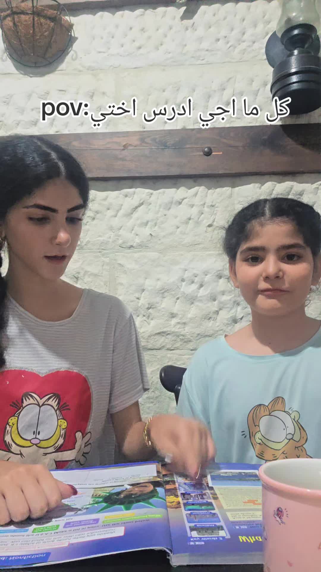 @yasmeenakk