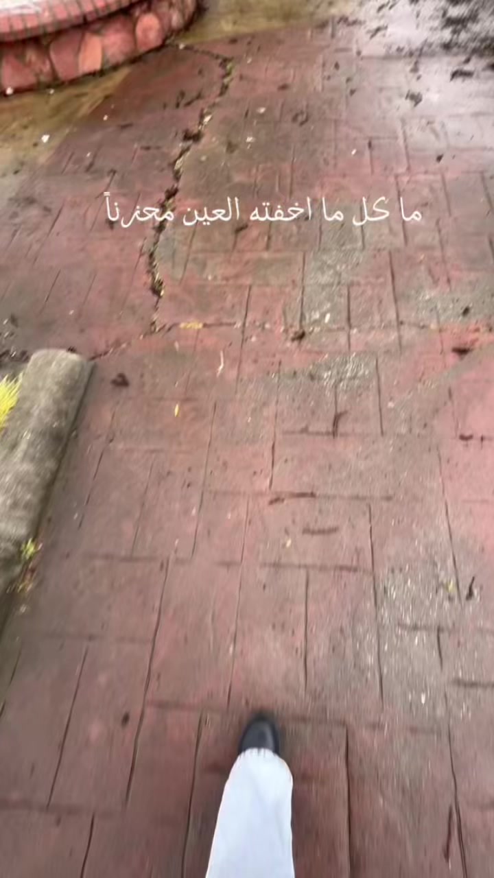 @إِسِـرّاءْ||𝑨𝑺𝑹𝑨𝑨