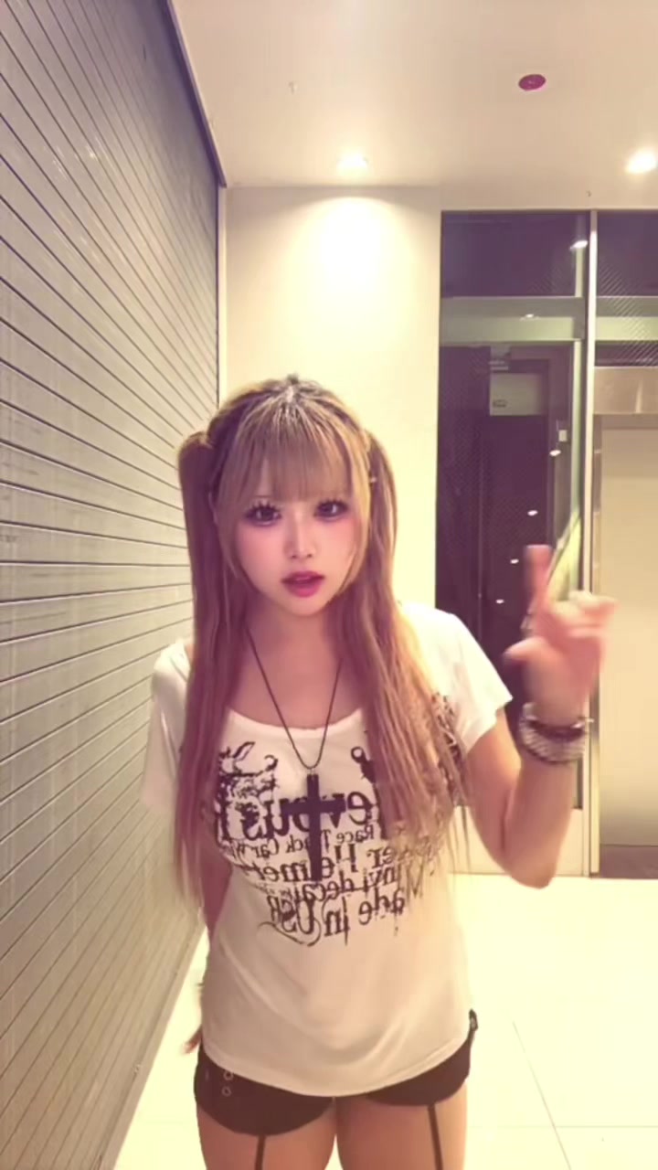 @干し芋