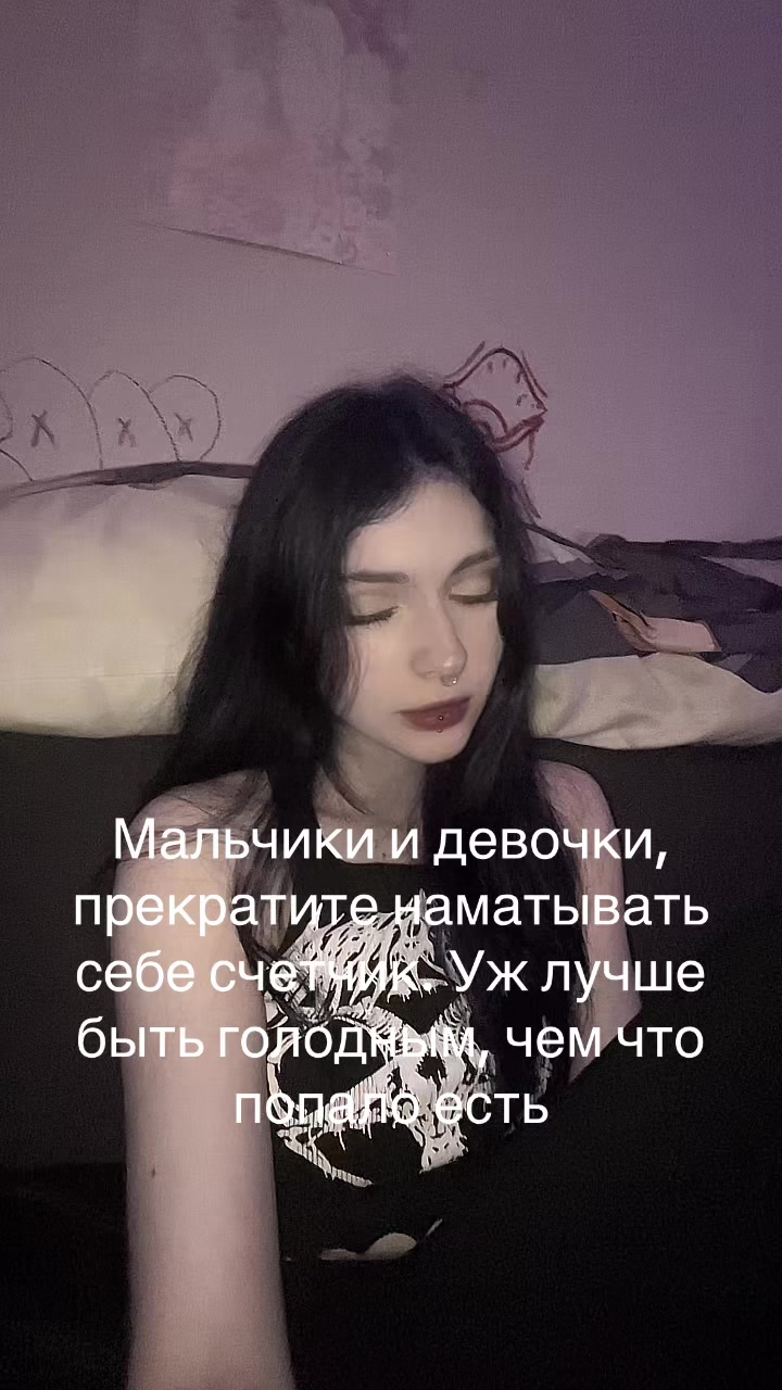 @plaksa799