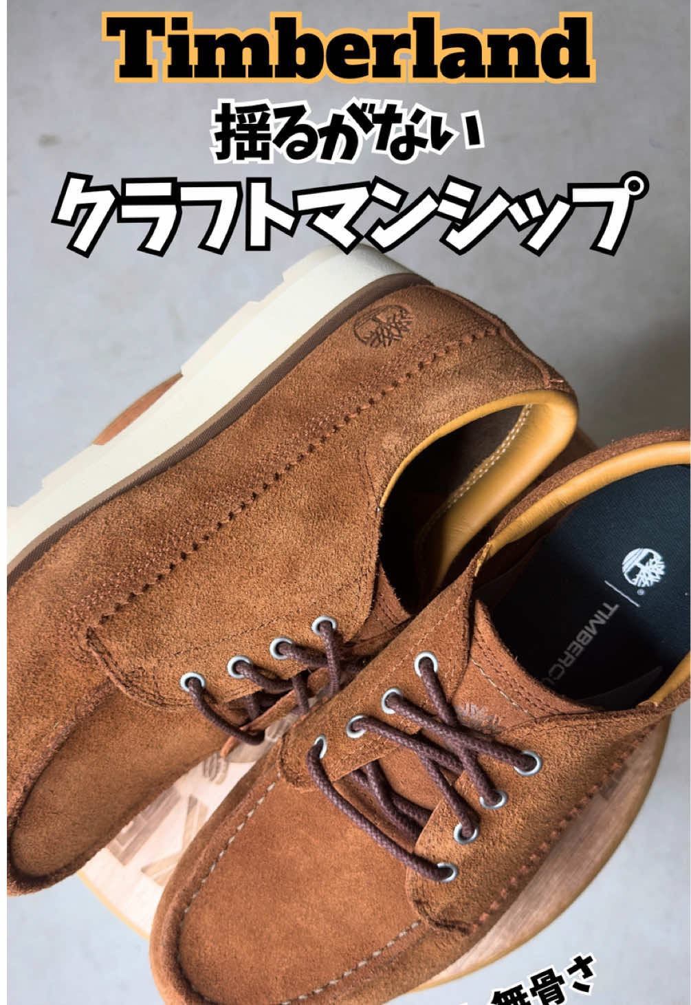 @sneakersoko1956