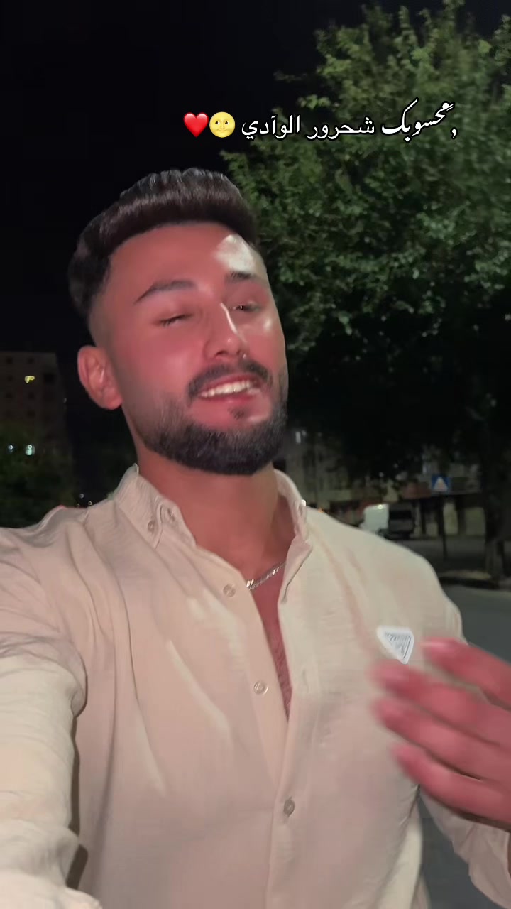 @ABUDİ🤎🐅