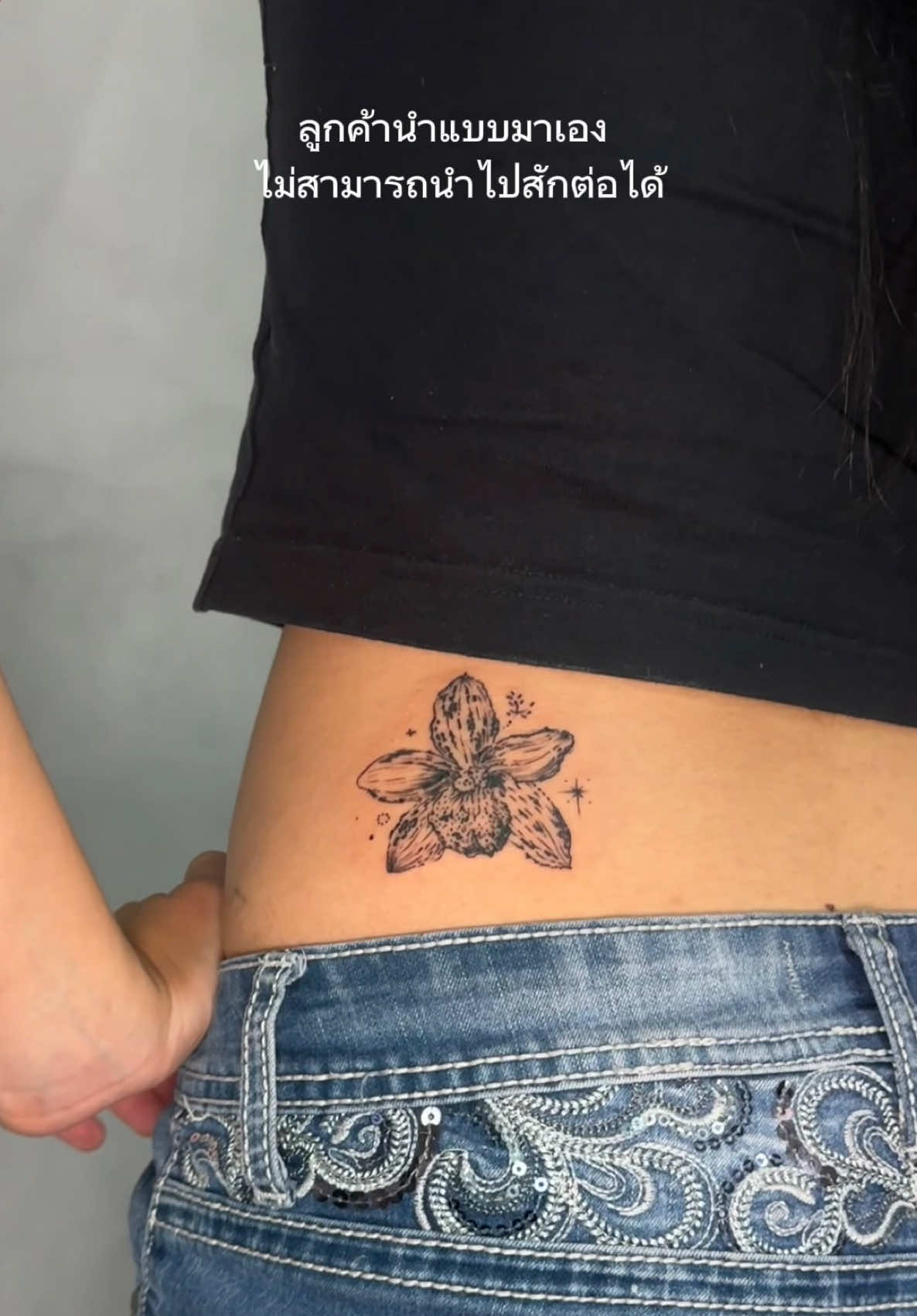 @Sorrymama.ink