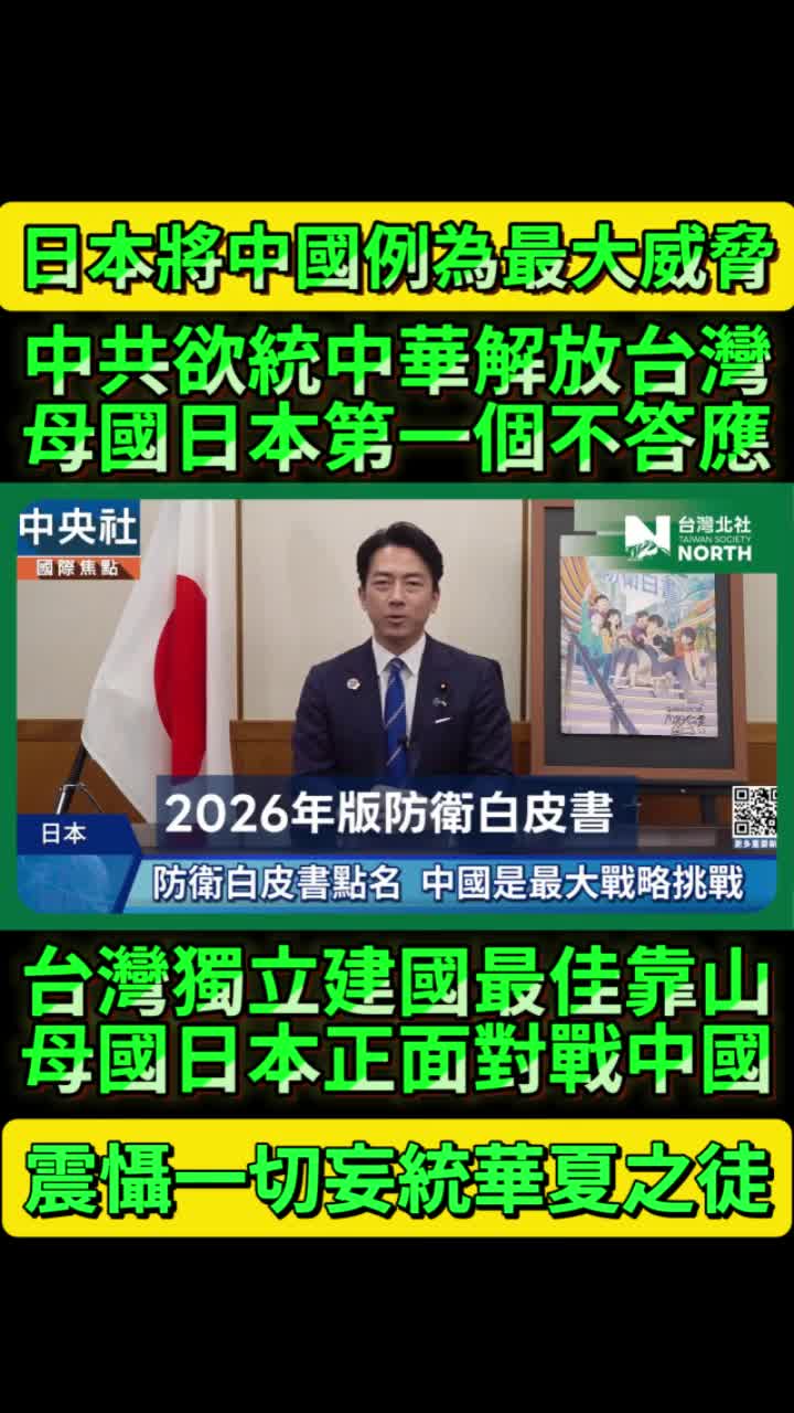 @京兆都督