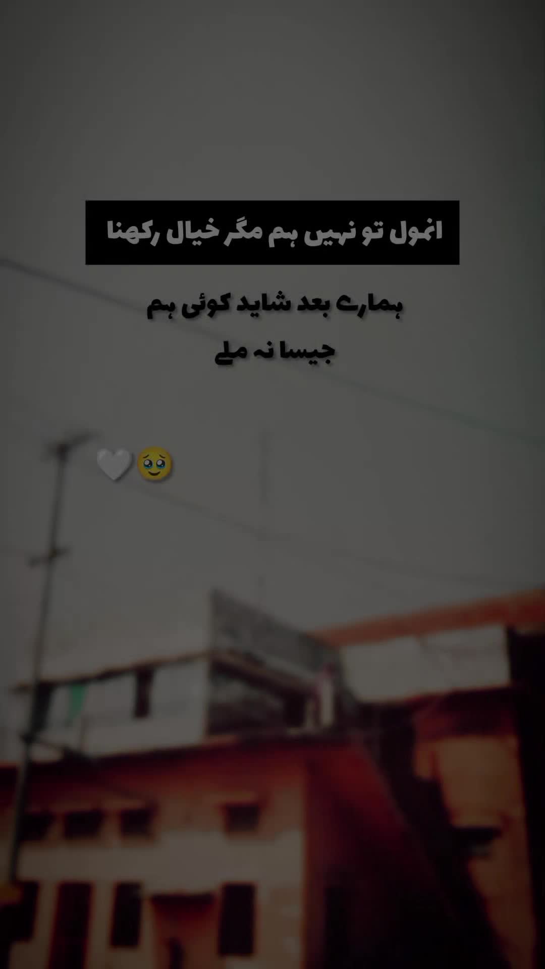 @Feeling is Dead 🥹🪾