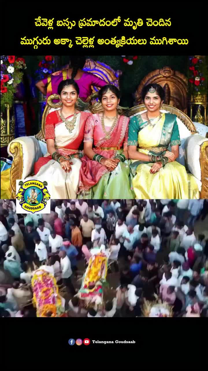 @🇷 🇴 🇨 🇰 🇸 🇹 🇦 🇷 గులాబి