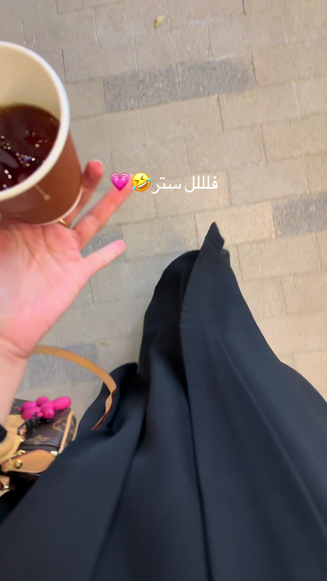 @عبايات سراب ❣️