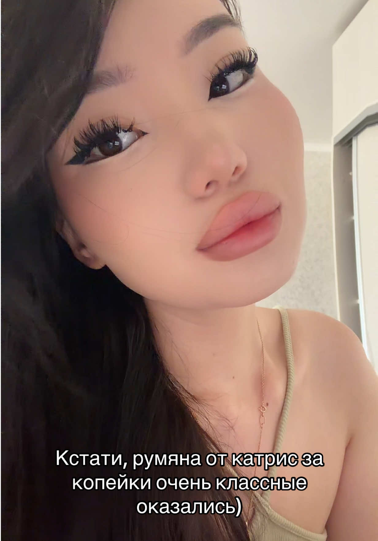@Zhainar🤍