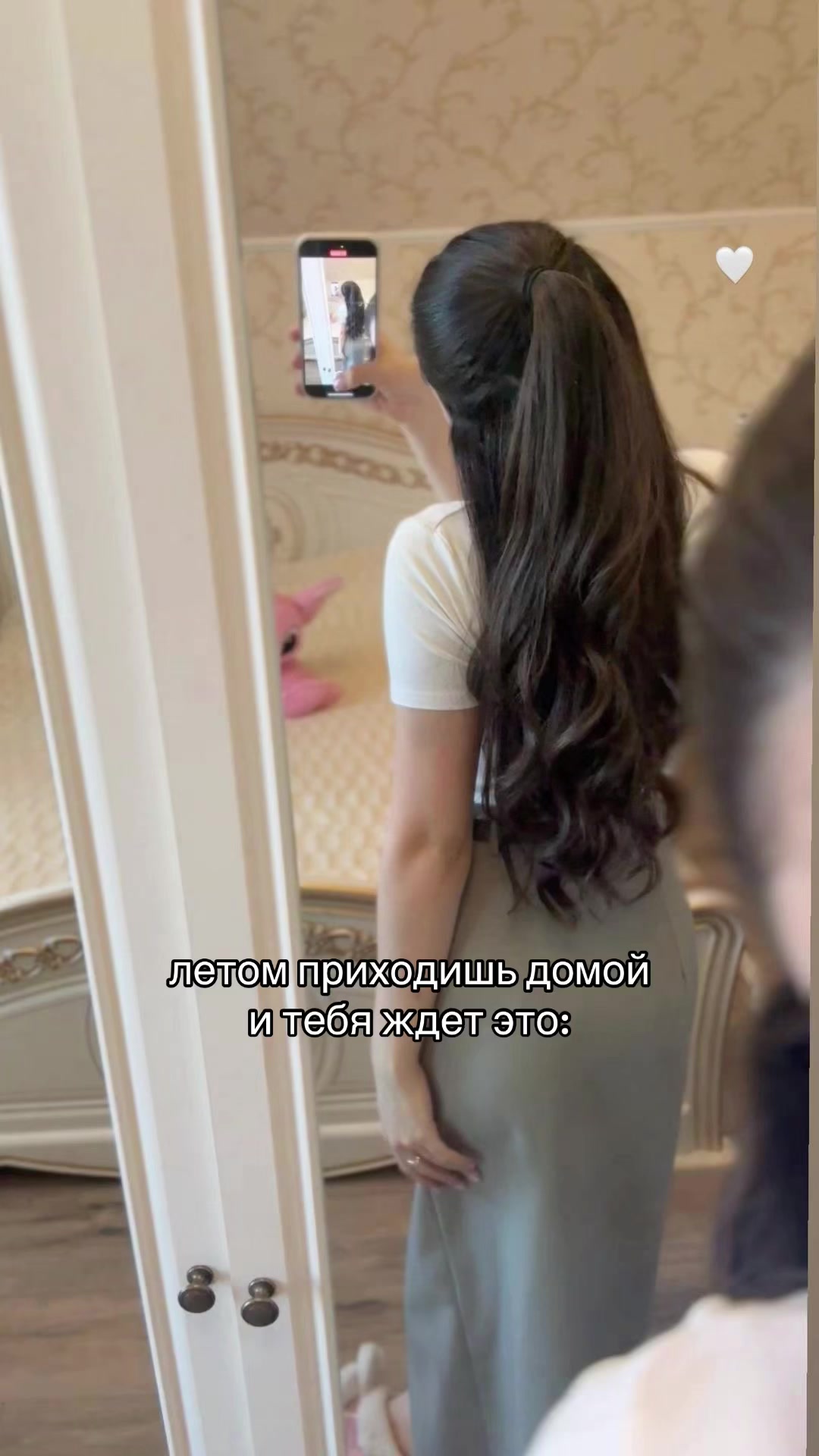 @𝑨𝒏𝒖𝒍𝒚𝒂_𝒂𝒓𝒎🇦🇲