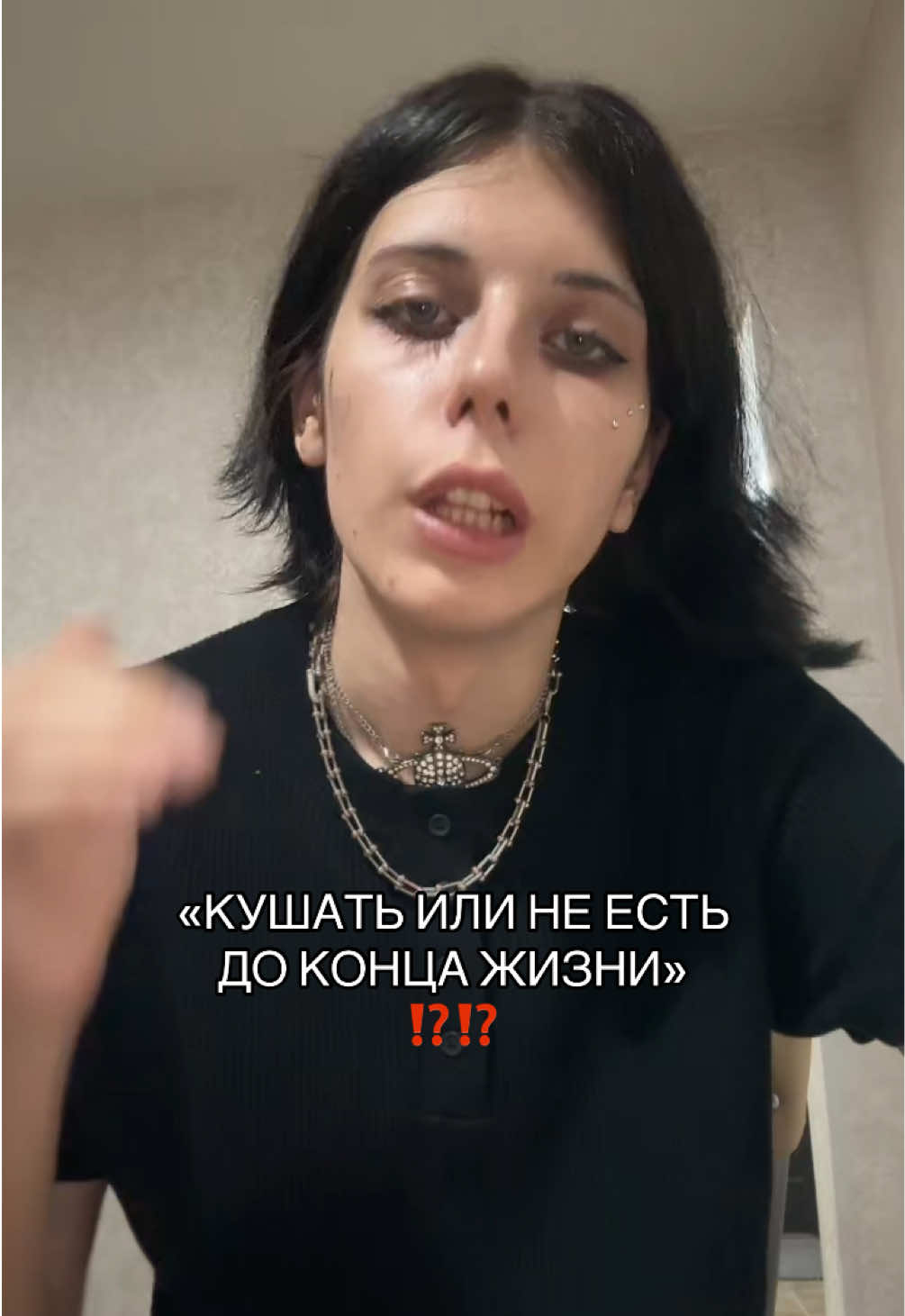 @ТГК: ШЛАКАБЛОК