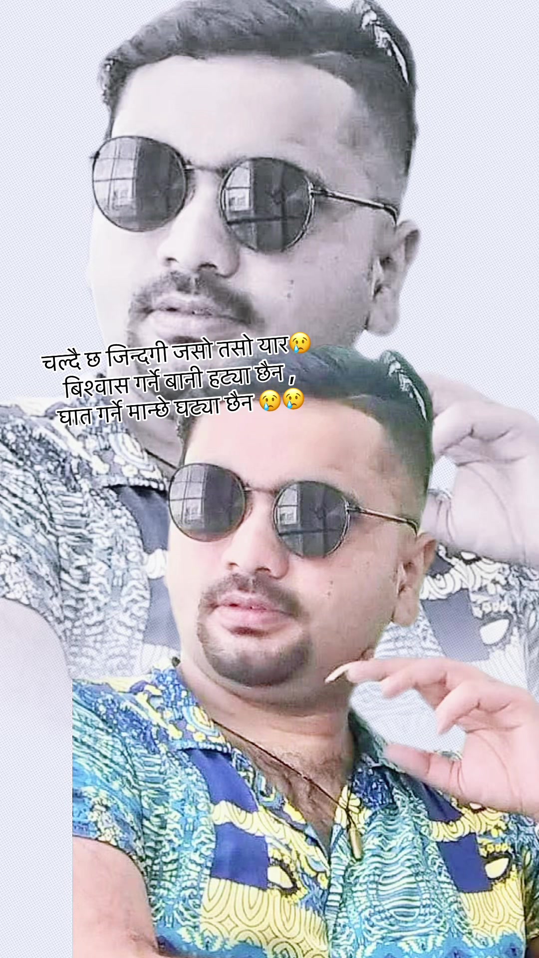 @🇳🇵❤️Lio_ Zung🇺🇸🇺🇸