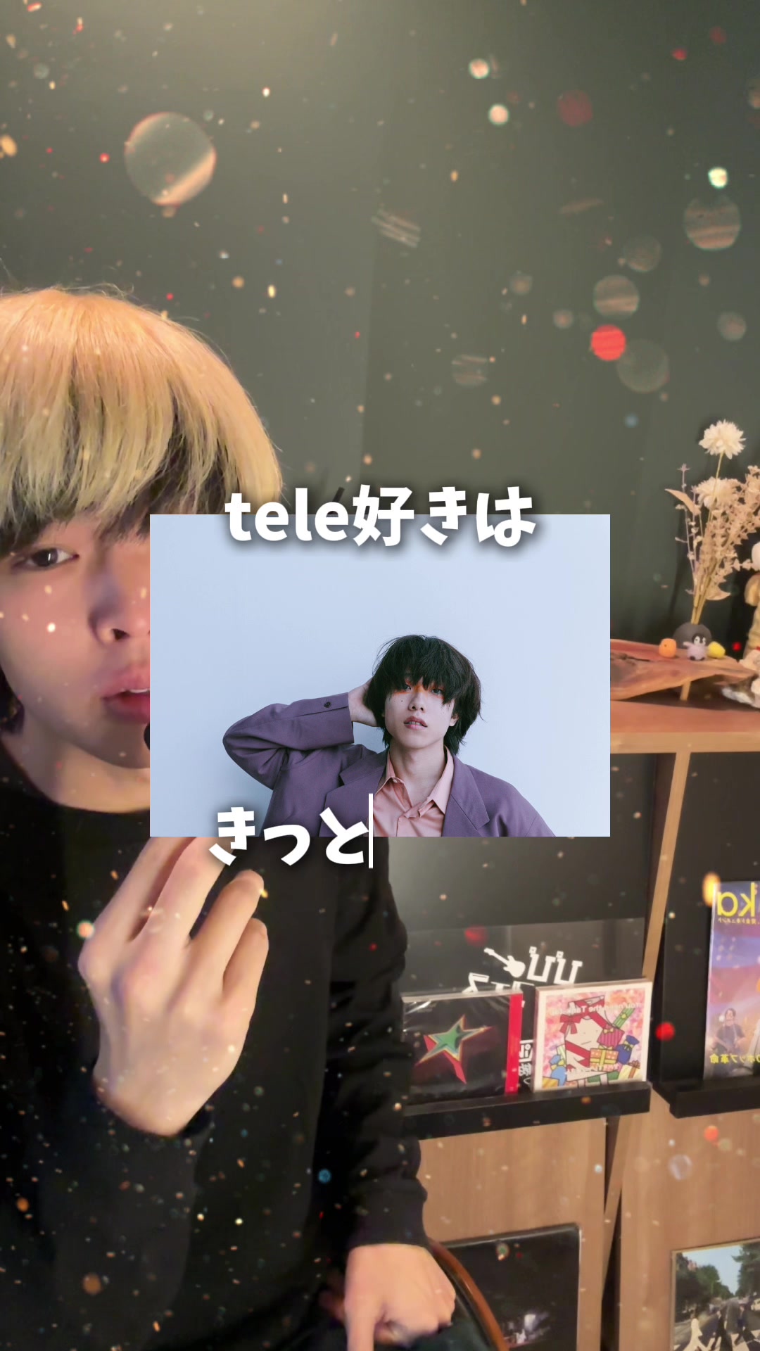 @ぴぴみゅーじっく ┊︎邦ロック 曲紹介