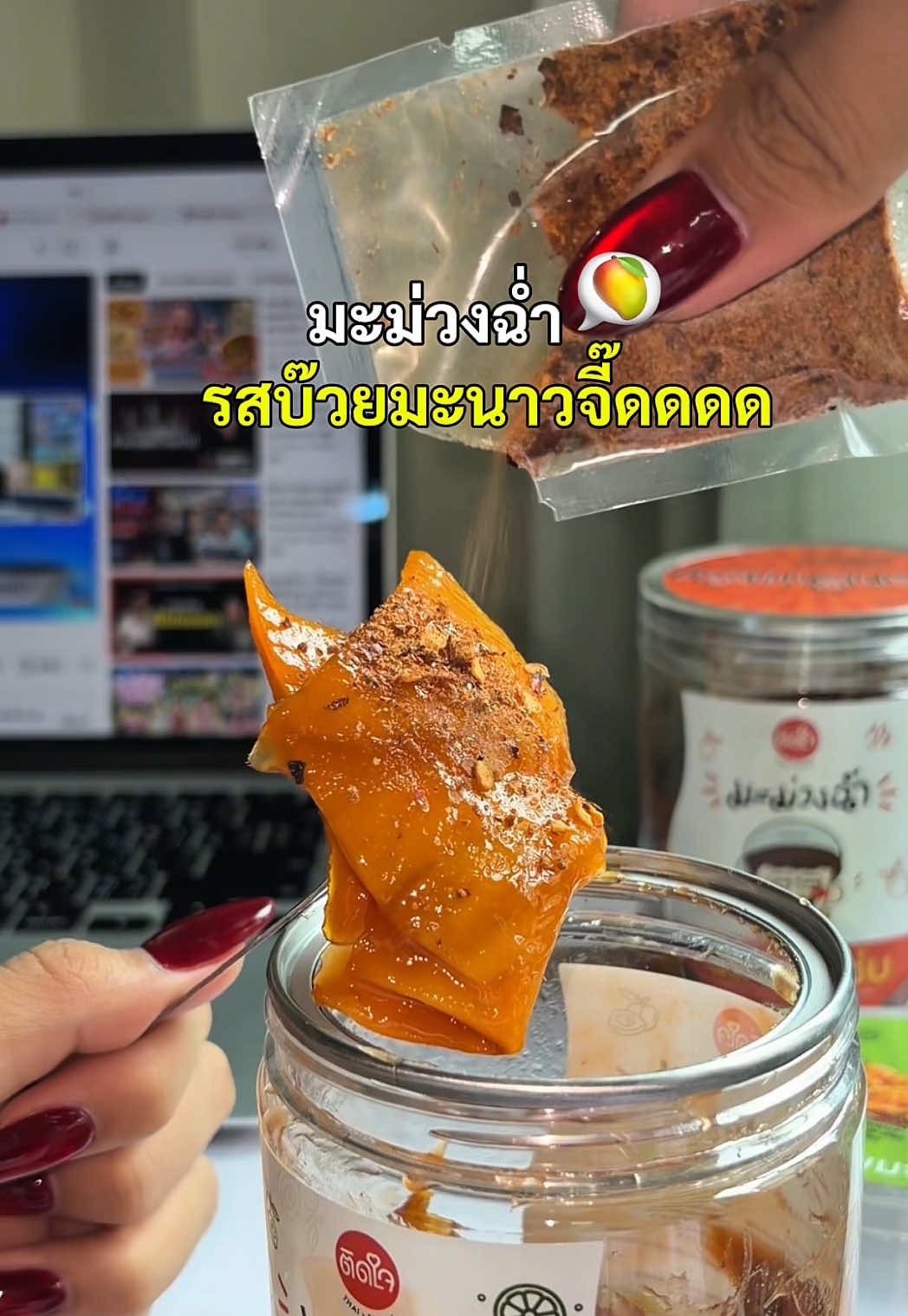 @แฟงอยากเป็นเศรษฐี 方岑