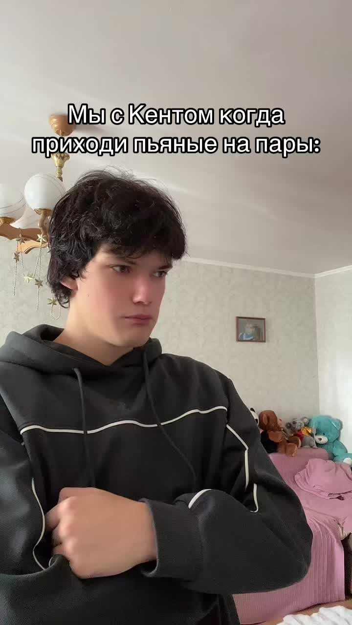 @Exotic