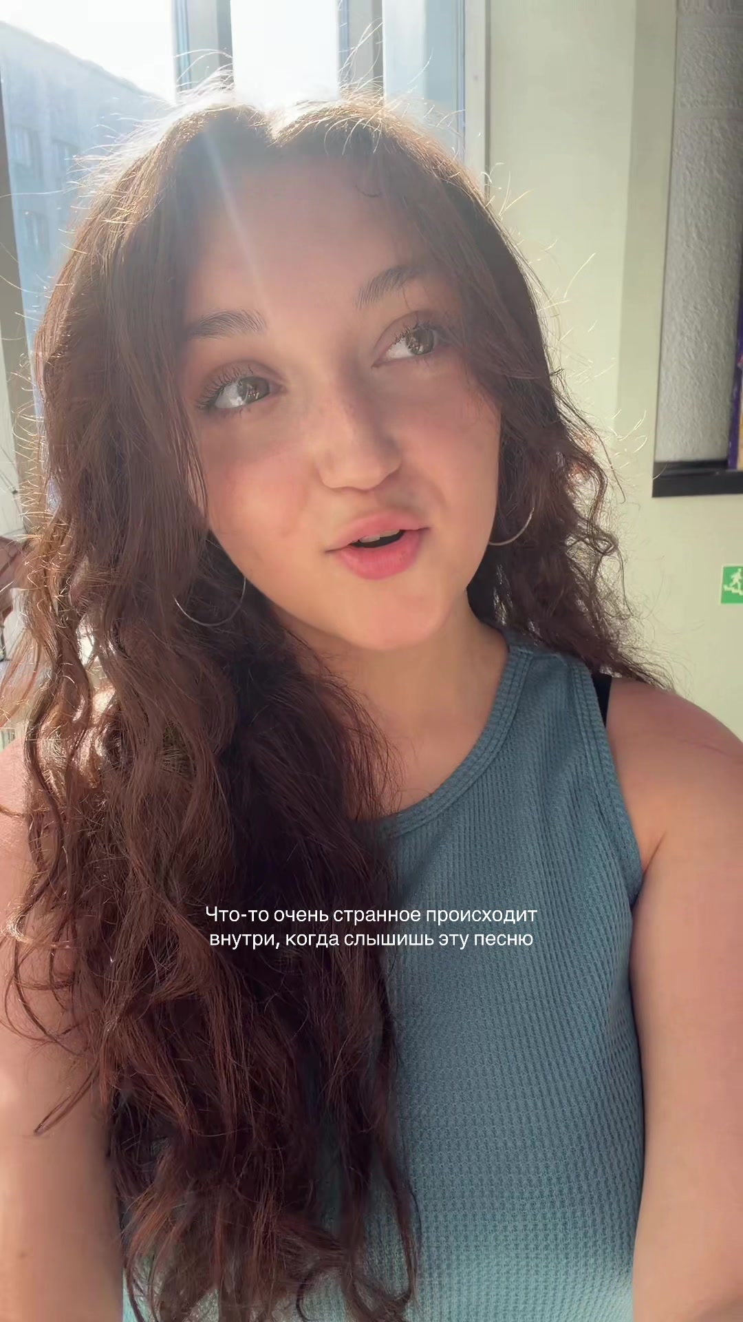 @Anastasia Sokolova🤍