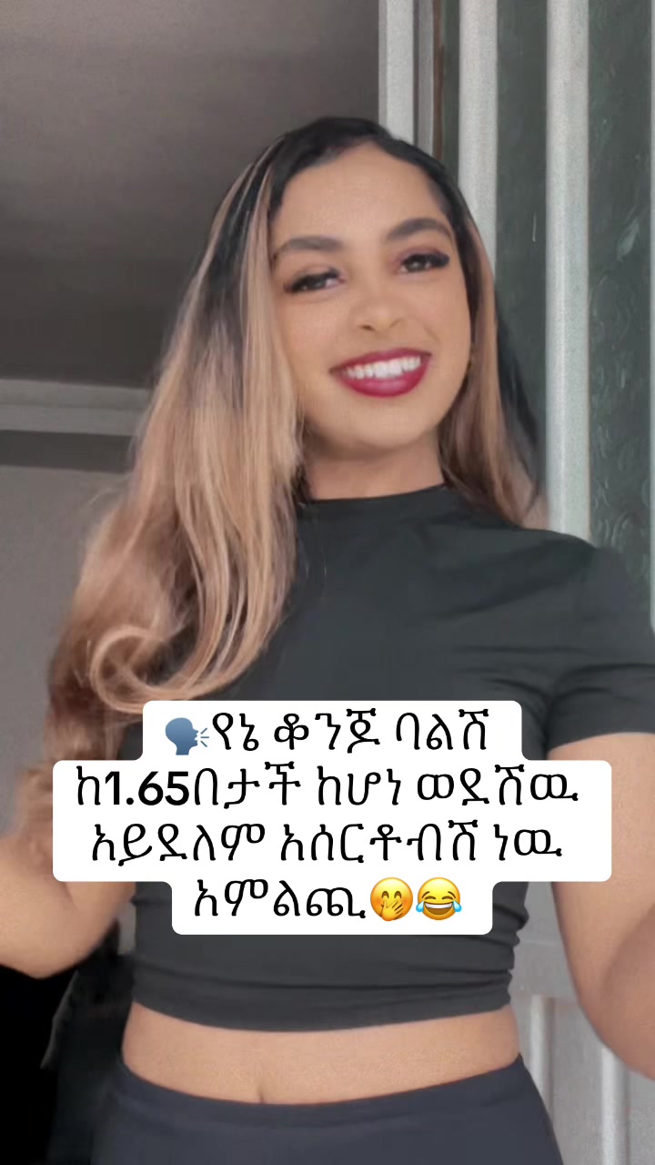 @Mebi🦅