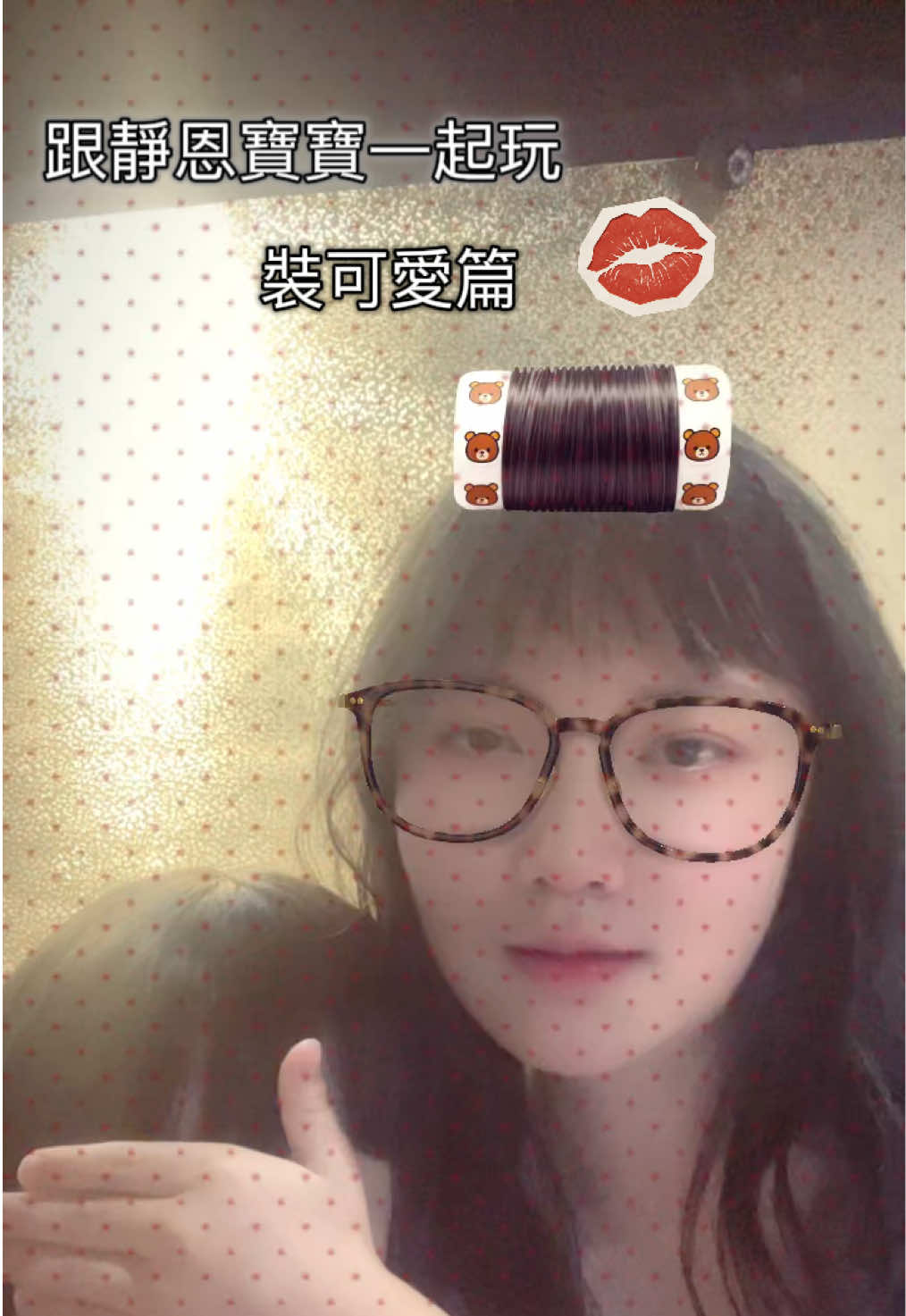 @愛吃東西的加菲貓吧💕