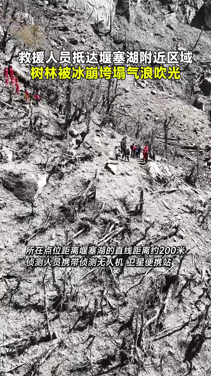 @對方正在輸入中