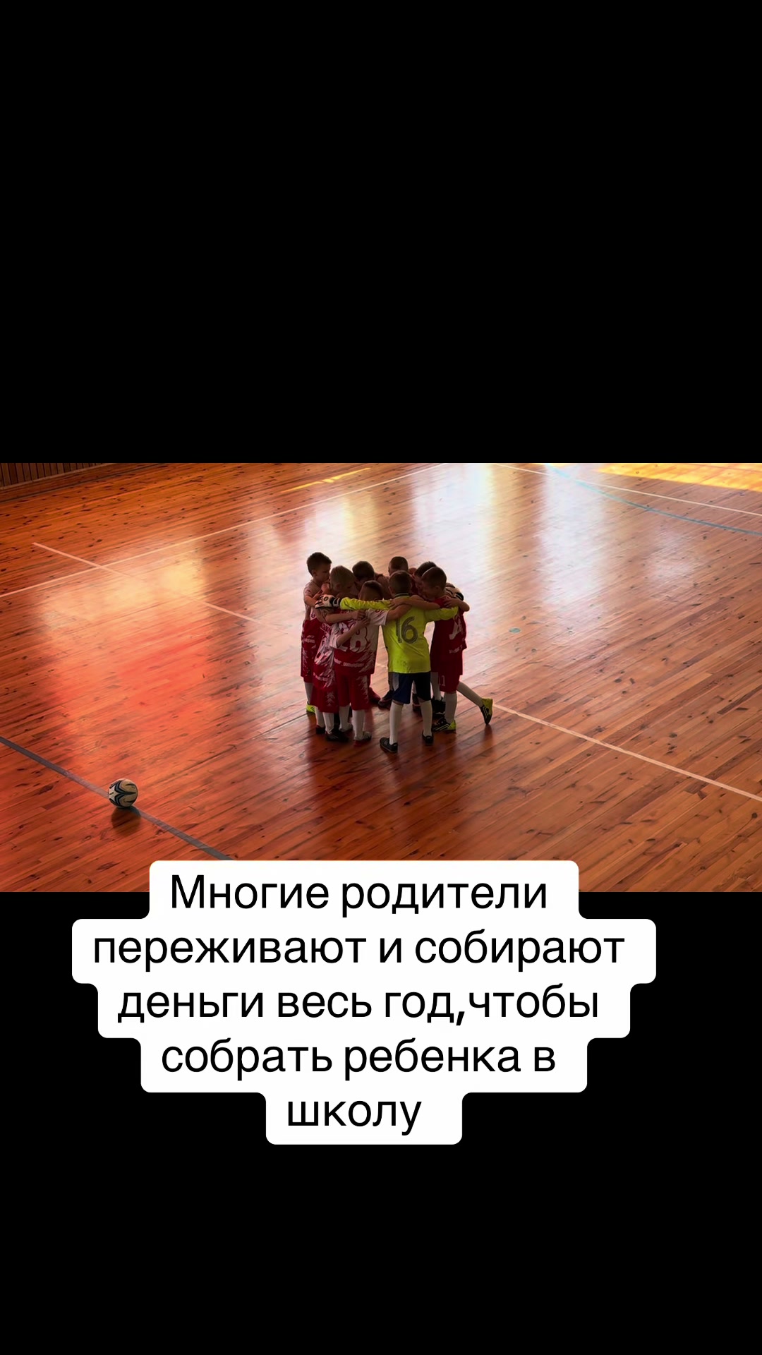 @Li