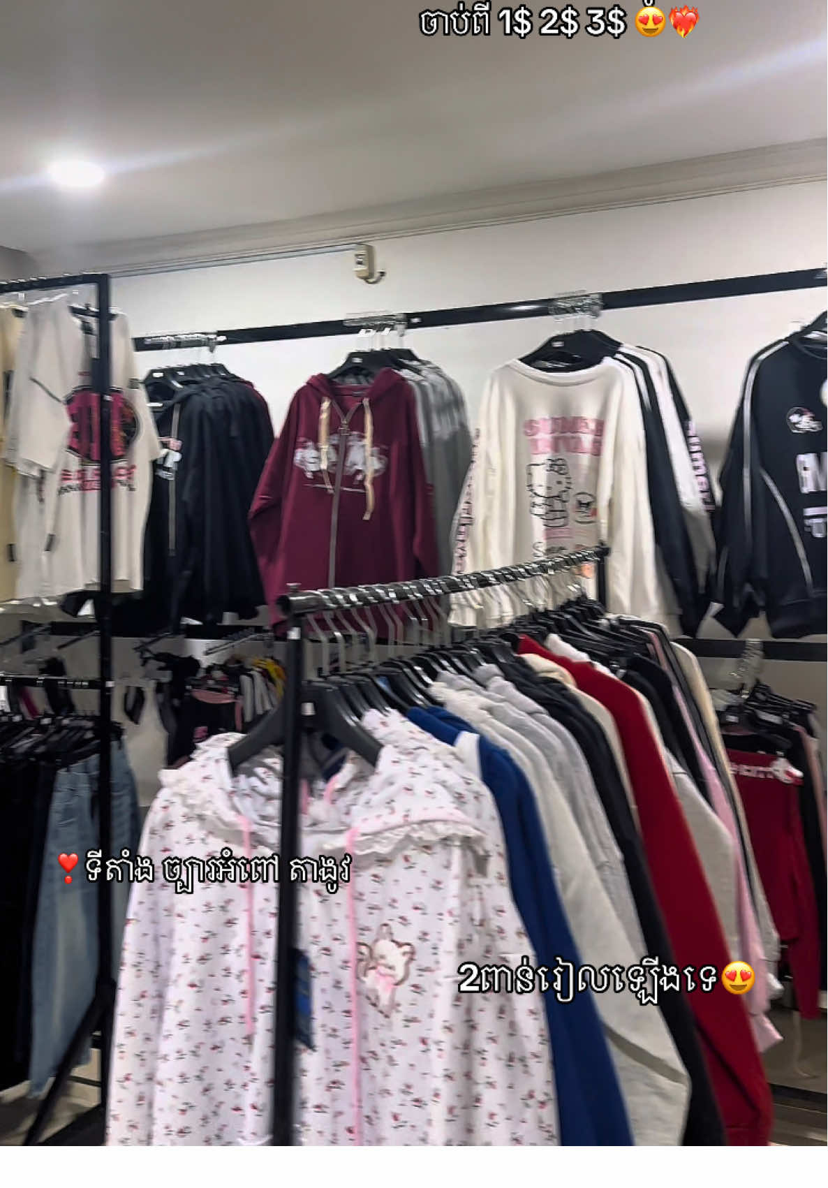 @GirlCute Shop