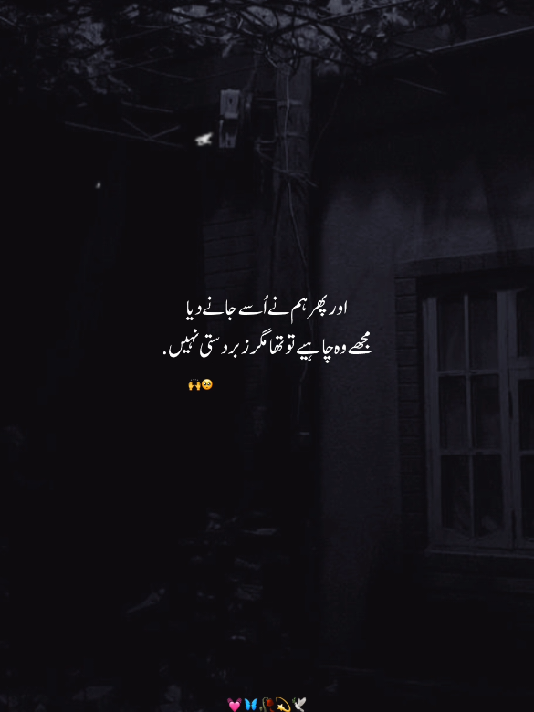 @♡︎😩💔♡︎