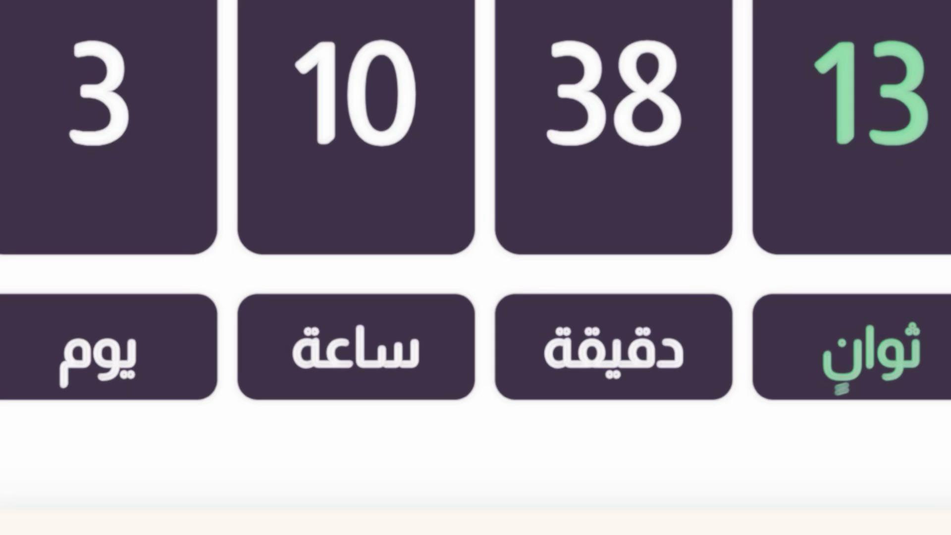 @RAKAN Alanazi
