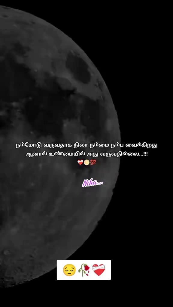 @@⏤͟✧𓆩 Niha &hearts;️ 🕊️✿͜͡࿐