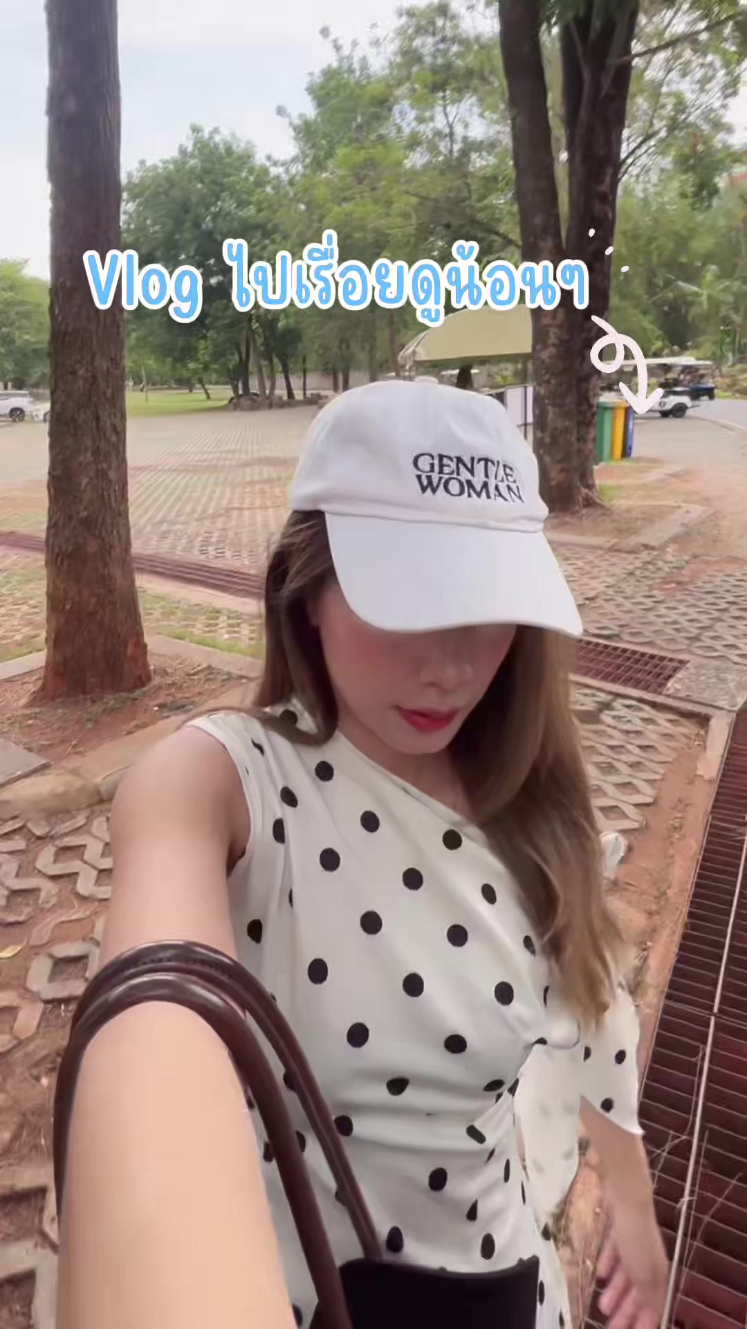 @มุกกิทั่วทีปทั่วแดน