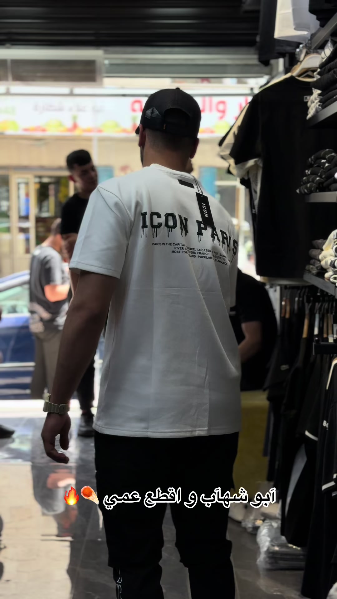 @لبرنس جينز 🔥🌪️
