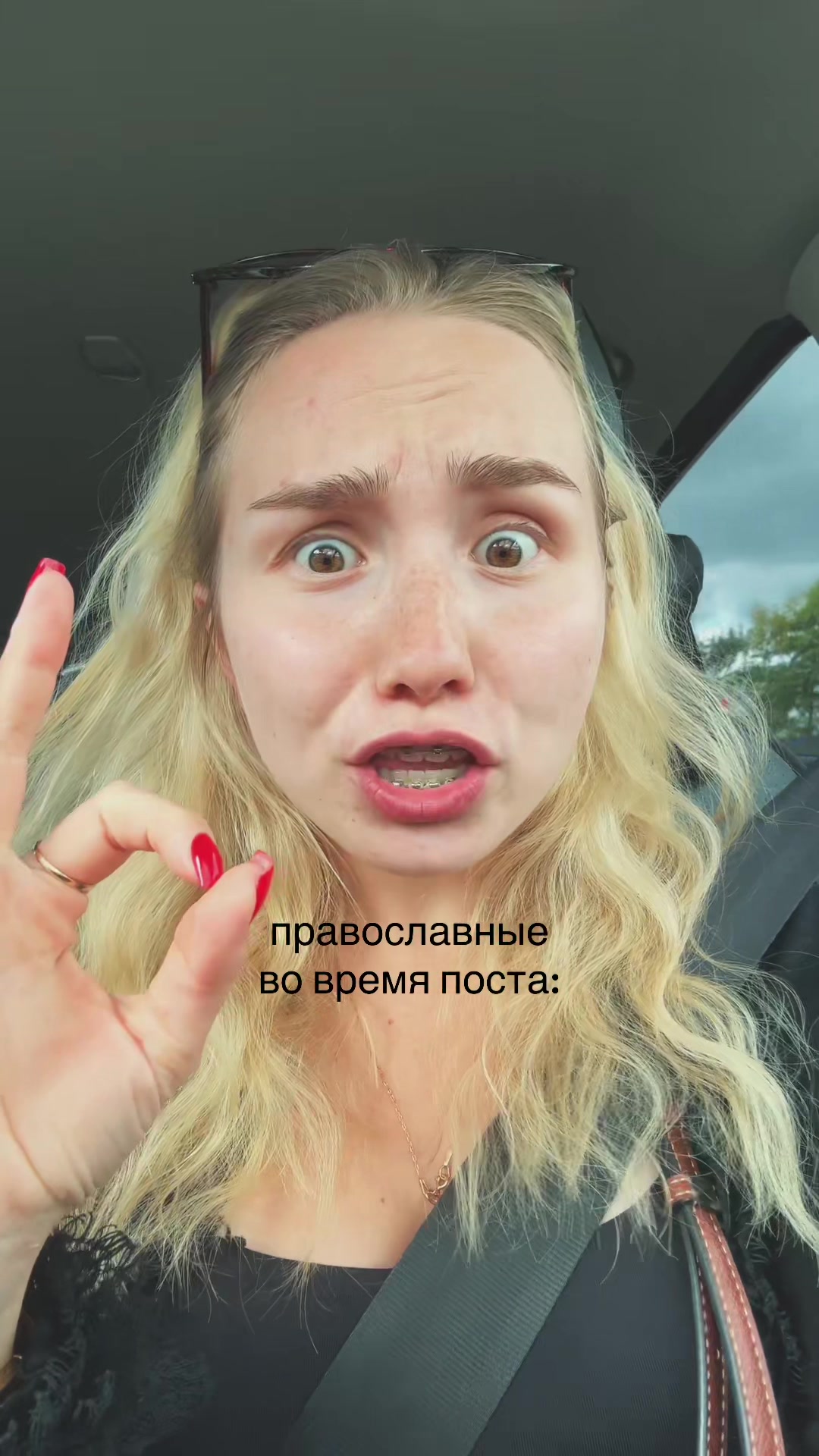 @тгк: Ксения Маркман